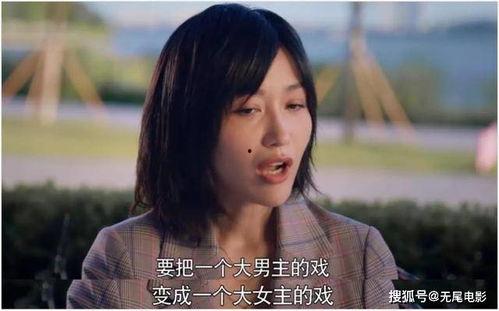 娱乐圈吃瓜视频资源,吃瓜视频背后的精彩故事